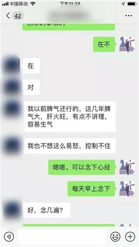 電話兇吉|手機號碼測吉兇/數字號碼吉兇查詢